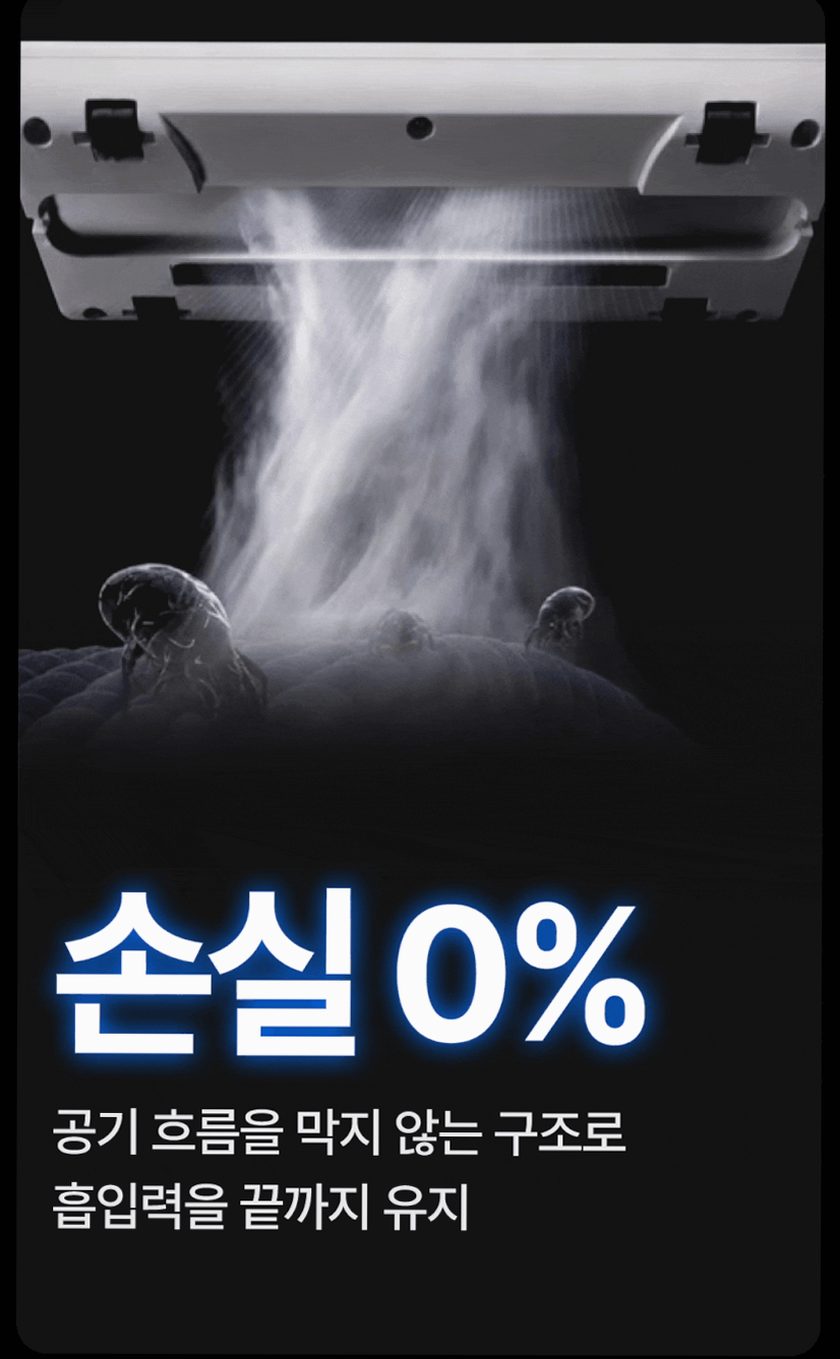 에어르 무선 미니 청소기 핸디 소형 원룸 머리카락 가벼운 더 그램