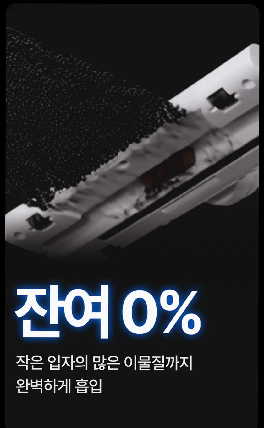 에어르 무선 미니 청소기 핸디 소형 원룸 머리카락 가벼운 더 그램