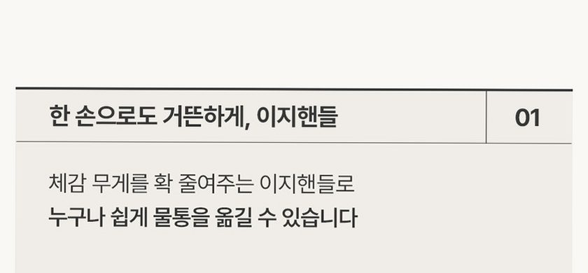 케리프 이지핸들 AIR UV살균 자동건조 잠금 가습기 KLH-4000UV