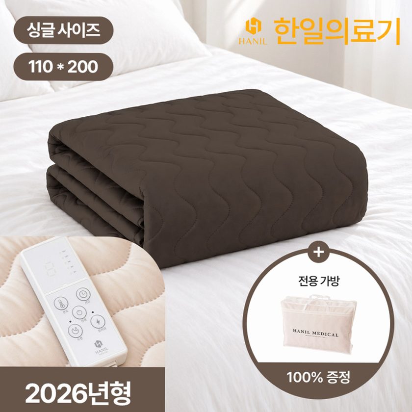 한일의료기 전기매트, 난방 가전과 비교 포인트