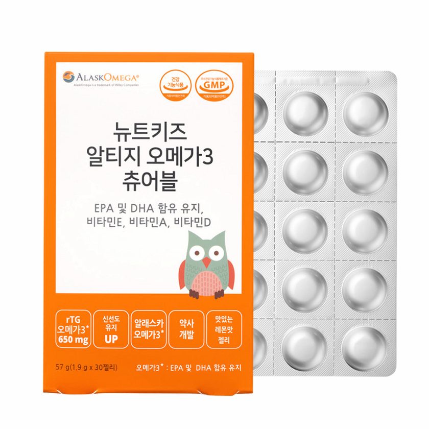 어린이 오메가3 츄어블 형태와 성분 비교 포인트