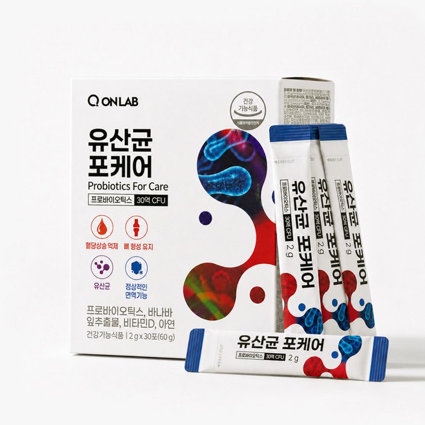 예민한장 유산균 평소 장 건강 관리를 위한 비교 포인트